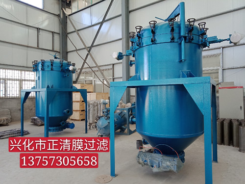PA、PE精密過濾器