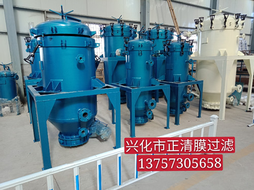 PA、PE精密過濾器
