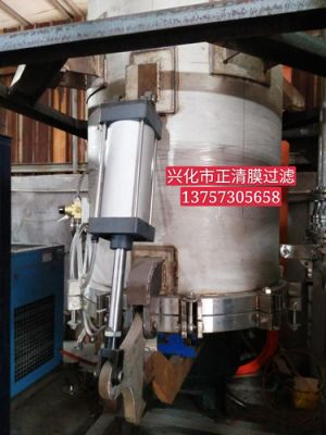 底排渣無(wú)殘液袋式過濾機(jī)