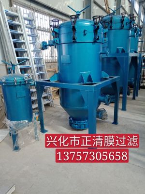 保溫PA、PE精密過(guò)濾器